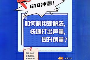 欧冠-塞维利亚1-2朗斯小组垫底无缘欧联附加赛 拉莫斯点射破门